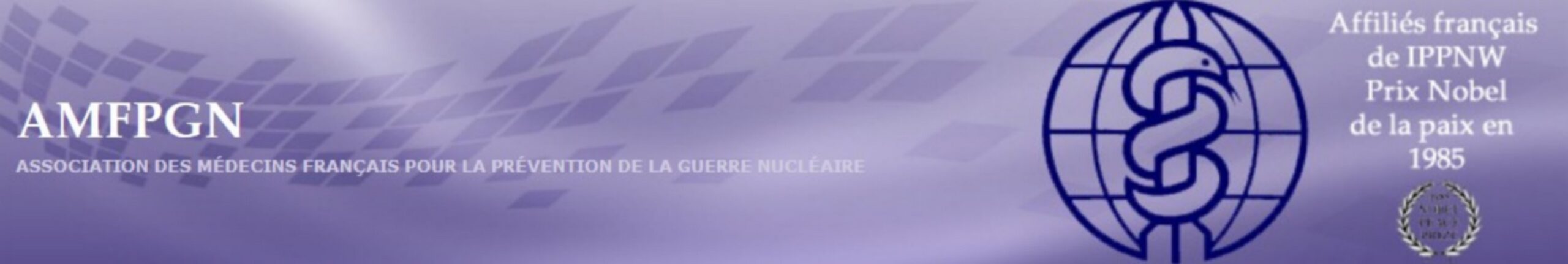 Association des médecins français pour la prévention de la guerre nucléaire